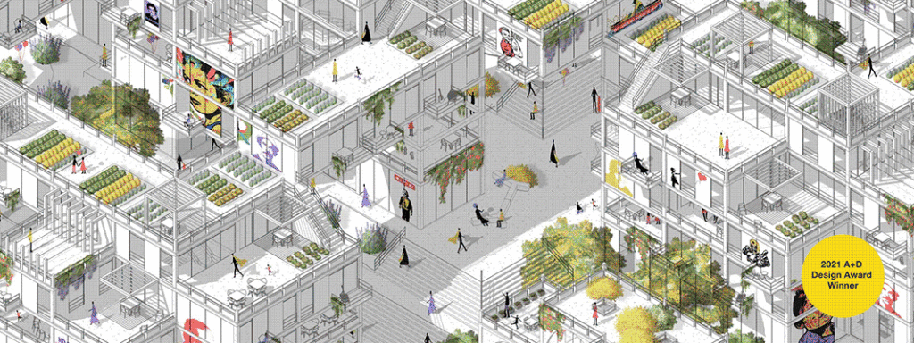 A+D Design Awards 2021 Exhibition